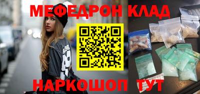 MDMA Premium VHQ Краснодар