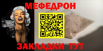 ECSTASY Краснокаменск