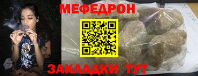 MDMA Premium VHQ Краснодар