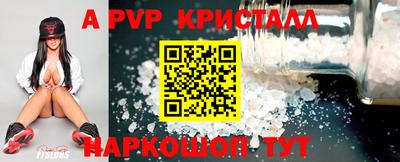 ECSTASY Краснокаменск