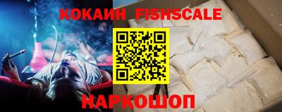 MDMA Premium VHQ Краснодар