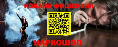 ECSTASY Краснокаменск