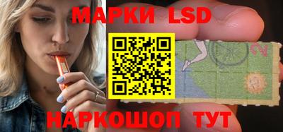 MDMA Premium VHQ Краснодар