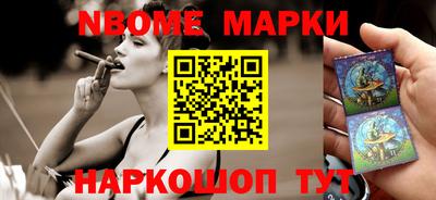 MDMA Premium VHQ Краснодар