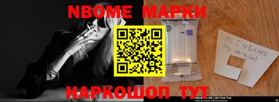 ECSTASY Краснокаменск