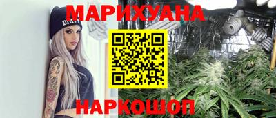 ECSTASY Краснокаменск