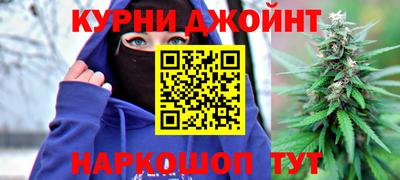 MDMA Premium VHQ Краснодар