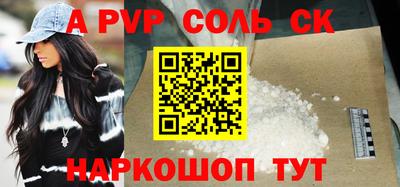 MDMA Premium VHQ Краснодар