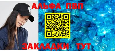 MDMA Premium VHQ Краснодар