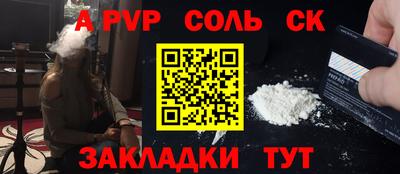 ECSTASY Краснокаменск