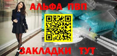 ECSTASY Краснокаменск