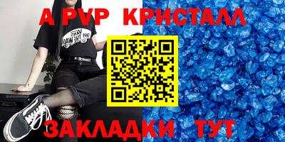 ECSTASY Краснокаменск