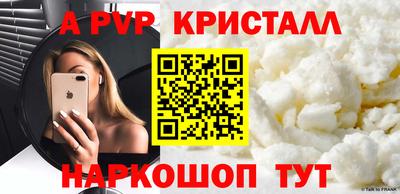 ECSTASY Краснокаменск