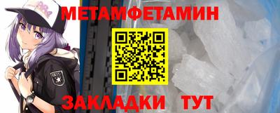 MDMA Premium VHQ Краснодар