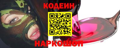 MDMA Premium VHQ Краснодар