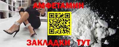 ECSTASY Краснокаменск