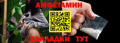 ECSTASY Краснокаменск