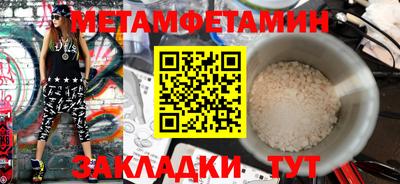 MDMA Premium VHQ Краснодар