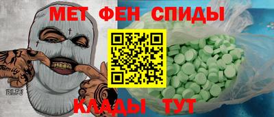 MDMA Premium VHQ Краснодар