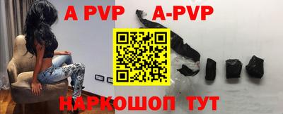 MDMA Premium VHQ Краснодар