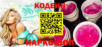 MDMA Premium VHQ Краснодар