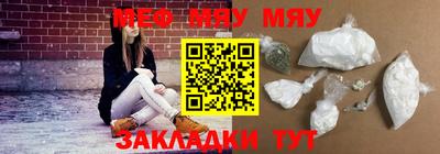 MDMA Premium VHQ Краснодар