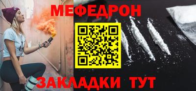 ECSTASY Краснокаменск